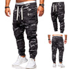 Image of Men's Fashion Camouflage Drawstring Casual Pants Shopping