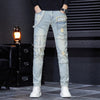 Image of Men's Patchwork Contrast Color Casual Cloth Patch Jeans Shopping