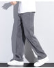 Image of Casual Straight-leg Men's Summer Loose Thin Ice Silk All-matching Casual Pants Shopping