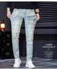 Image of Men's Patchwork Contrast Color Casual Cloth Patch Jeans Shopping