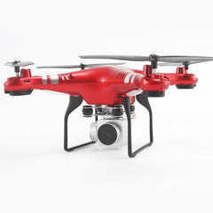 HD aerial photography drone Shopping