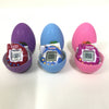 Image of Crack Egg Pet Machine Game Machine Virtual Pet Machine Tuomagochi Shopping