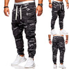 Image of Men's Fashion Camouflage Drawstring Casual Pants Shopping