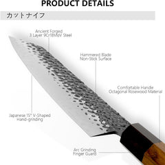 8 Inch Gyuto Knife - Professional Japanese Chef Knife - 3 Layers 9CR18MOV High Carbon Steel - Hand Hammered Blade Kitchen Knife Shopping