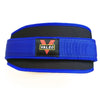 Image of Fitness belt weightlifting Shopping