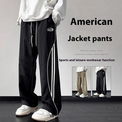 Loose Drawstring Sports Pants