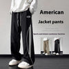 Image of Loose Drawstring Sports Pants Shopping