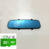 Image of 1080P HD Rearview Mirror Driving Recorder Shopping