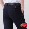 Image of Thin Ice Silk Leggings Plus Thick Anti-wrinkle Business Trousers Shopping