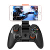 Image of The new 5 generation mobile phone game joystick joystick cooling hands game handle Shopping