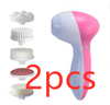 Image of 5 in 1 Electric Facial Cleansing Instrument Shopping