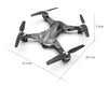 Image of Gps drone HD 4K four axis drone Shopping