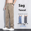 Image of Casual Straight-leg Men's Summer Loose Thin Ice Silk All-matching Casual Pants Shopping