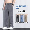 Image of Casual Straight-leg Men's Summer Loose Thin Ice Silk All-matching Casual Pants Shopping