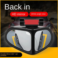 Car Reversing Small Round Mirror Front And Rear Wheel Wide-Angle Mirror Double-Sided Auxiliary Rearview 360 Adjustable Wide Angle Side Rear View Mirror For Car