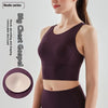 Image of New Nude Feel Yoga Vest Women's High-strength Shock-absorbing Bra Shopping