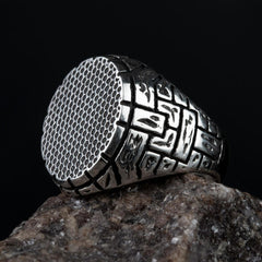 Men's Vintage Pattern Ring Shopping