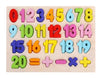 Image of Educational toys baby jigsaw puzzle teaching aids Shopping