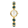 Image of Glow Rough Stone INS Malachite Colorful Women's Watch Shopping