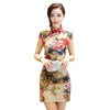 Image of Women's Fashion Slim Fit Improvement Temperament Skirt Cheongsam Shopping