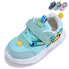 Image of Solid-soled health net shoes for kids functional shoes Shopping