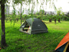 Image of Waterproof camping tent Shopping