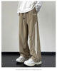 Image of Loose Drawstring Sports Pants Shopping