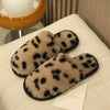 Image of Baotou Leopard Print Fashionable Warm Cotton Slippers Shopping