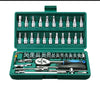 Image of Socket wrench set fast socket wrench set Shopping