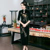 Image of Golden Velvet Retro-improved Beaded Long High-grade Cheongsam Shopping