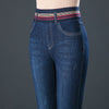 Image of Elastic Waist Autumn And Winter Plus Velvet Padded Jeans Shopping