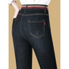 Image of Elastic Waist Autumn And Winter Plus Velvet Padded Jeans Shopping