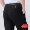 Image of Thin Ice Silk Leggings Plus Thick Anti-wrinkle Business Trousers Shopping