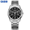 Image of Casio watch wrist watch men top brand luxury set quartz watche 50m Waterproof men watch Sport military Watch relogio masculino Shopping