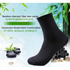 Image of 10 Pairs/Lot Men's Bamboo Fiber Socks 2023 New Compression Autumn Long Black Business Casual Man Dress Sock Gift Plus Size 42-45 Shopping