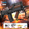 Image of Cada 1504pcs Military Weapon Electric Groza Assault Rifle Model Building Blocks MOC Gun Bricks Toys for Boys Shopping