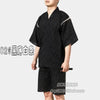 Image of Summer 95% cotton Japan style Kimono pajamas sets for men Male short sleeve sleep lounge sleepwear Man Kimono Yukata A52511 Shopping