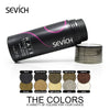 Image of 10pcs/lot 25g Sevich Hair Building Fibers Styling Color Powder Extension Keratin Thinning Hair Thicking Loss Spray Treatment Shopping