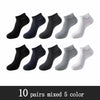 Image of 10 Pairs / Pack Men's Bamboo Fiber Socks Short High Quality New Casual Breatheable Anti-Bacterial Man Ankle Socks Men Shopping