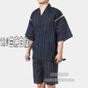 Image of Summer 95% cotton Japan style Kimono pajamas sets for men Male short sleeve sleep lounge sleepwear Man Kimono Yukata A52511 Shopping