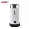 Image of HiBREW Milk Frother Frothing Foamer Chocolate Mixer Cold/Hot Latte Cappuccino fully automatic Milk Warmer Cool Touch M1A Shopping