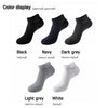 Image of 10 Pairs / Pack Men's Bamboo Fiber Socks Short High Quality New Casual Breatheable Anti-Bacterial Man Ankle Socks Men Shopping