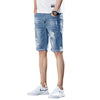 Image of Men's Loose Hole Denim Shorts Shopping