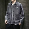 Image of High-end Korean Denim Jacket Men's Spring And Autumn Shopping