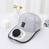 Image of Solar Charging Belt Fan Hat Men And Women Breathable Mesh Sun Protection Shopping