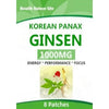 Image of Natural Red Panax Ginseng 8 Energy Patches w/High Ginsenosides for Energy, Performance & Focus Pills for Men & Women Shopping111