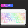 Image of EMTRA Backlit Backlight Bluetooth Keyboard Mouse For IOS Android Windows For iPad Portuguese keyboard Spanish keyboard and Mouse Shopping