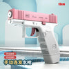 Image of Summer Water Gun non Electric Pistol High-pressure Full Automatic Shooting Water Beach Toy Gun For kid Children Boys Girls Adult Shopping