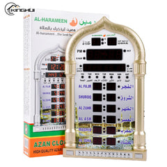 12V Azan Mosque Calendar Muslim Prayer Wall Clock Alarm Islamic Mosque Azan Calendar Ramadan Home Decor with Remote Control Shopping