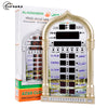 Image of 12V Azan Mosque Calendar Muslim Prayer Wall Clock Alarm Islamic Mosque Azan Calendar Ramadan Home Decor with Remote Control Shopping